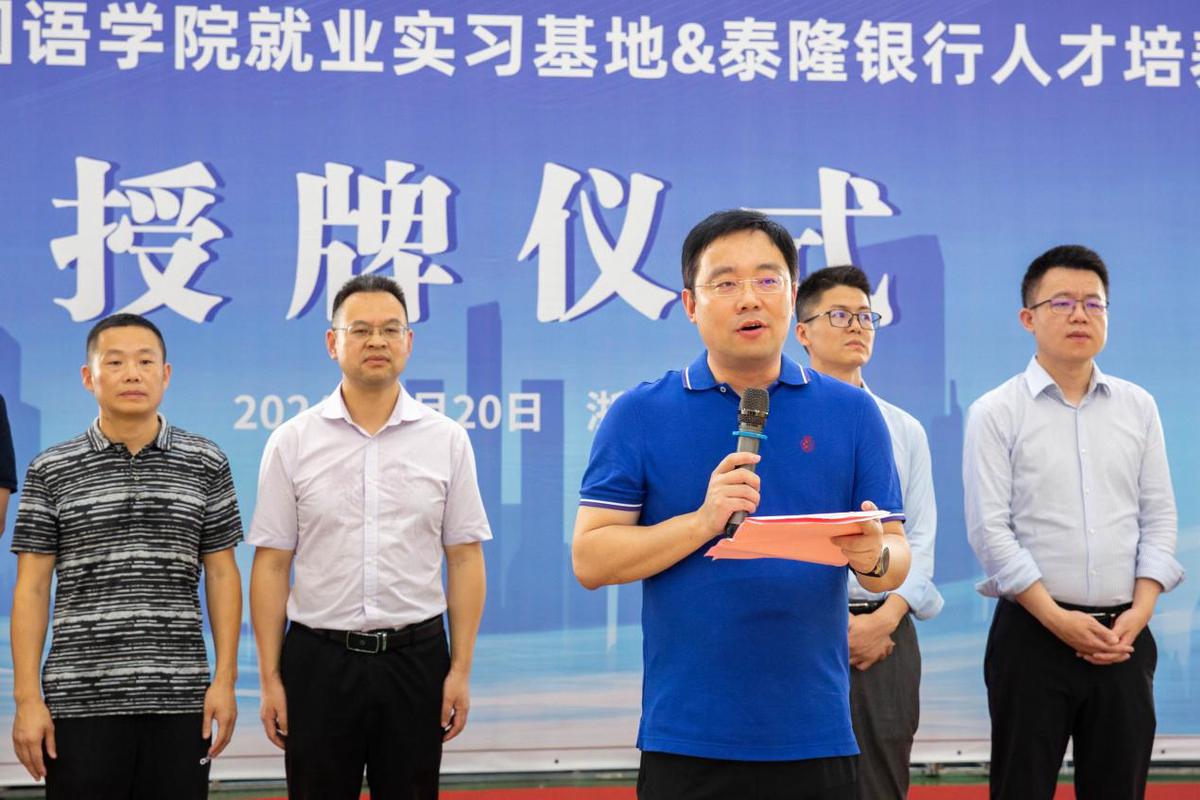 制定篮球交流计划以促进个人技能发展的方法_1